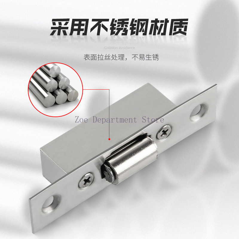 Quality Furniture Hardware - High-quality Hidden Stainless Steel Door Latches