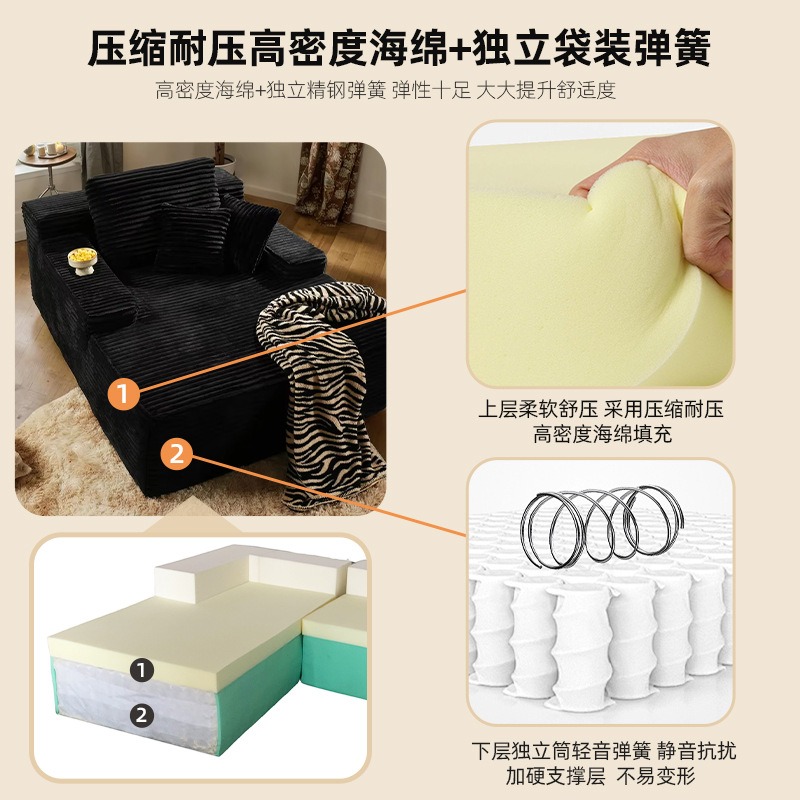 Compressed Sponge Sofa Corduro - огляд і ціна Furniture Hardware Amazon