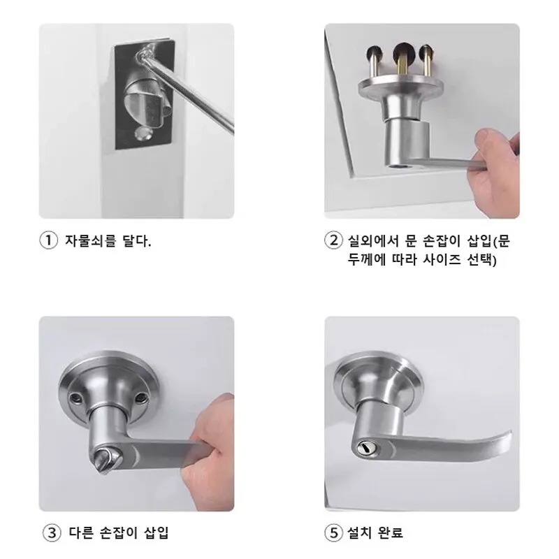 Three Bar Door Handle Zinc All - огляд і ціна Door Handle Bar
