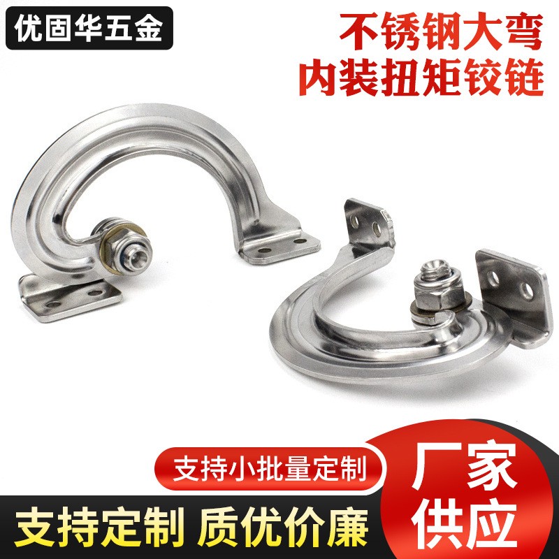Wholesale 304 stainless steel  - огляд і ціна Furniture Hardware Wholesale