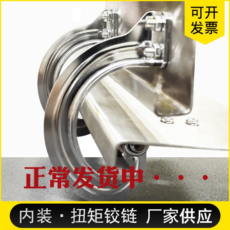 Wholesale 304 stainless steel  - огляд і ціна Furniture Hardware Wholesale