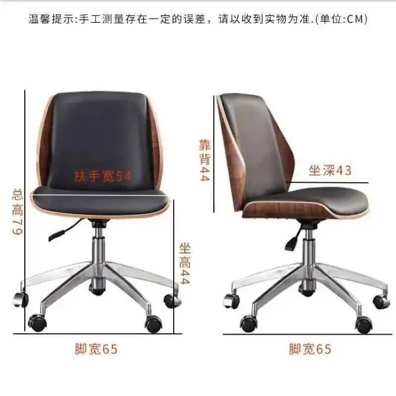 Office Chair Lift Designer Fur - огляд і ціна Z. A. Furniture