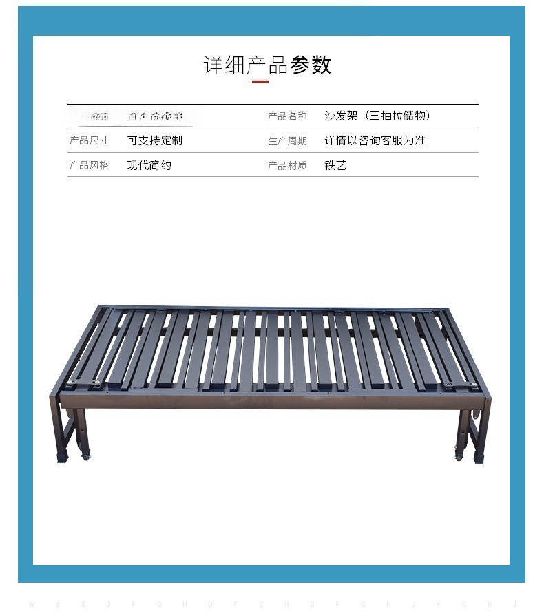 Durable Push-Pull Bed Frame Wh - огляд і ціна Furniture Hardware Wholesale