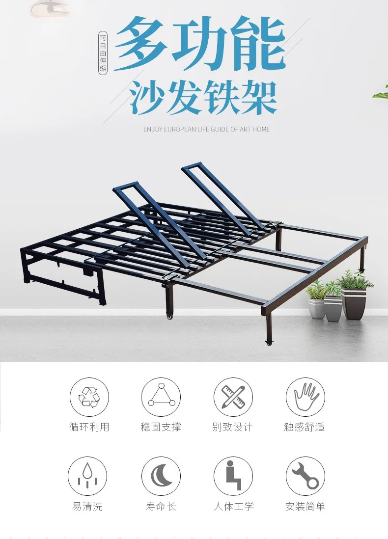 Durable Push-Pull Bed Frame Wh - огляд і ціна Furniture Hardware Wholesale