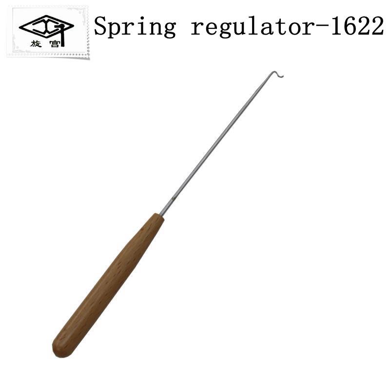Piano Spring Adjuster Vertical - огляд і ціна Piano Hinge Continuous