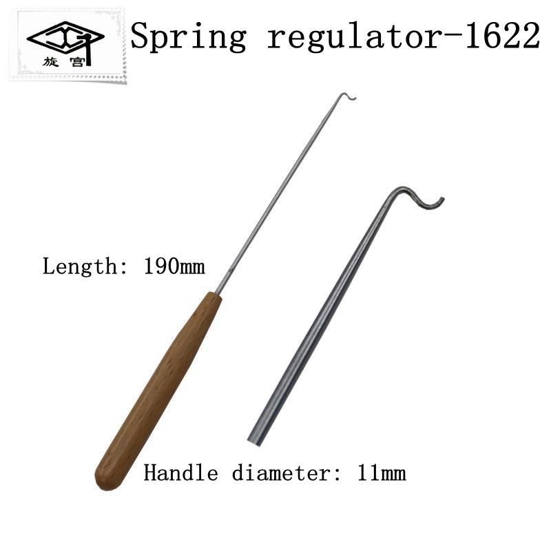 Piano Spring Adjuster Vertical - огляд і ціна Piano Hinge Continuous