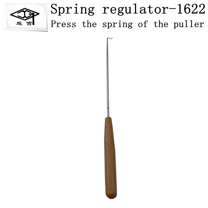 Piano Spring Adjuster Vertical - огляд і ціна Piano Hinge Continuous