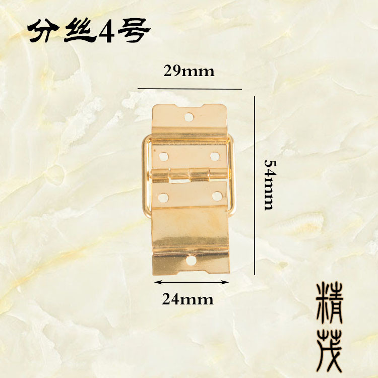 No. 4 split wire hinge, antiqu - огляд і ціна Furniture Hardware Wholesale